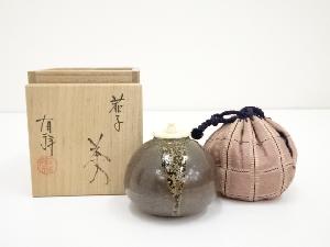 京焼　笹田有祥造　茄子茶入（共箱）　□z